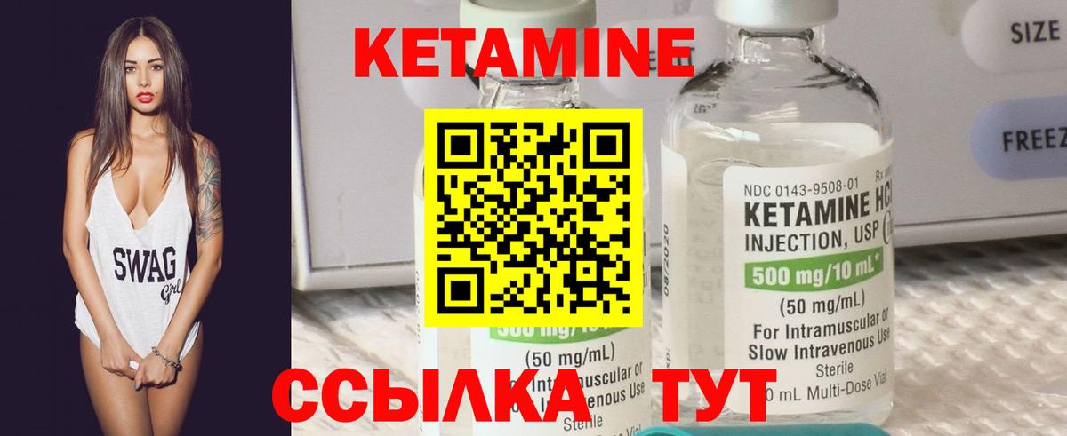 Краснодар  Экстази  ГАШИШ  Мефедрон кристаллы  Cocaine  Вход с VPN  Бошки Шишки  Мефедрон 