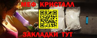 хмурый Шахты