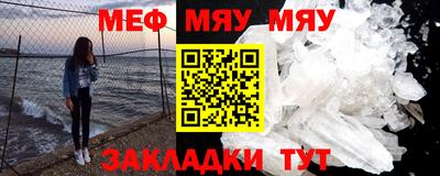 кокс Чебоксары