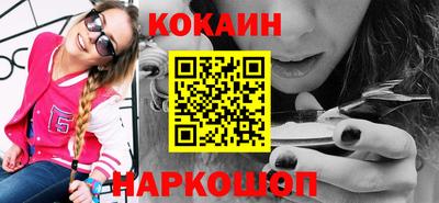 PSILOCYBIN Чебаркуль