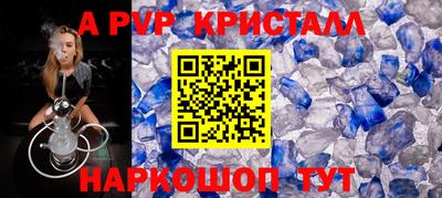 COCAINE Шебекино