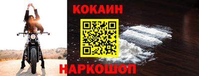 PSILOCYBIN Чебаркуль