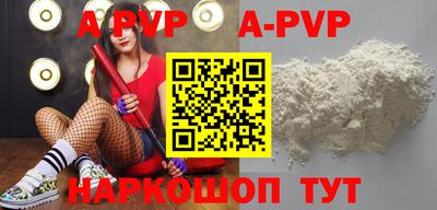 кокс Чебоксары