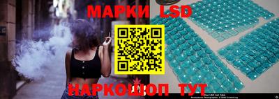 эйфоретик Чапаевск