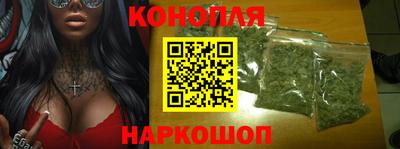 PSILOCYBIN Чебаркуль