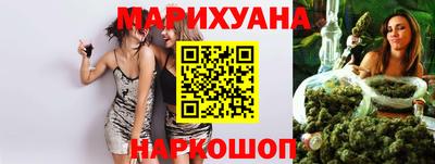 кокс Чебоксары