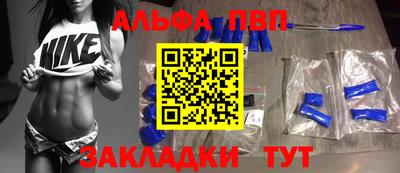 кокс Чебоксары
