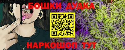 кокс Чебоксары