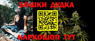 эйфоретик Чапаевск