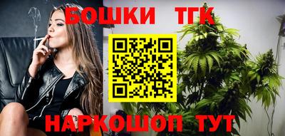 эйфоретик Чапаевск