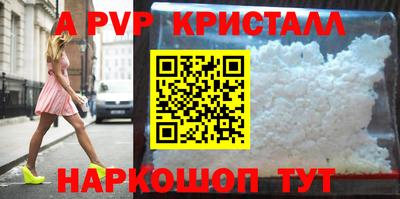 кокс Чебоксары