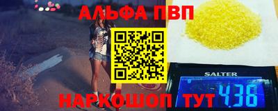 кокс Чебоксары