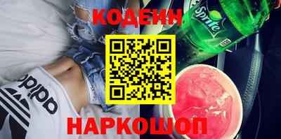 кокс Чебоксары