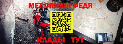 хмурый Шахты