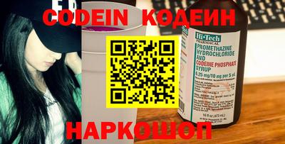 кокс Чебоксары