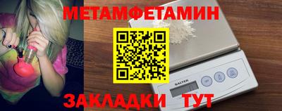 COCAINE Шебекино