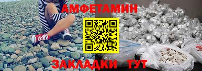 кокс Чебоксары