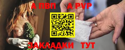 кокс Чебоксары
