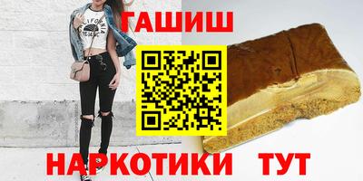 эйфоретик Чапаевск
