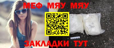 кокс Чебоксары
