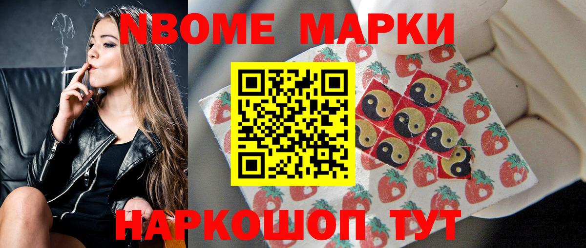 ЛСД экстази кислота Краснодар