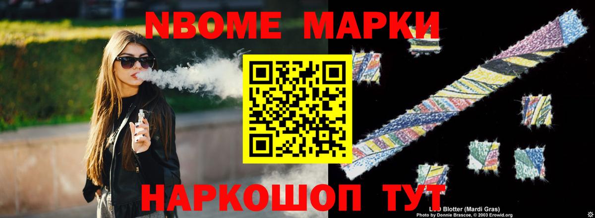 Лсд 25 экстази кислота  Вход с VPN  Лсд 25 экстази  Краснодар 